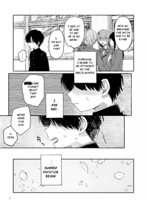 Page 4 of SE Backyard - preview thumbnail