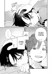 Page 44 of SE Backyard - preview thumbnail