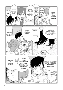 Page 52 of SE Backyard - preview thumbnail