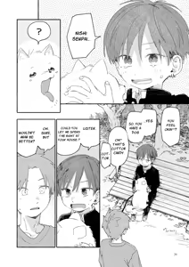 Page 71 of SE Backyard - preview thumbnail