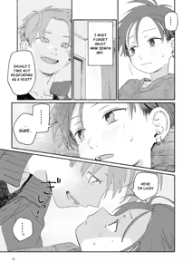 Page 76 of SE Backyard - preview thumbnail