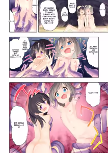 Page 20 of Watashi-tachi no Himitsu na Jikan 2 - preview thumbnail
