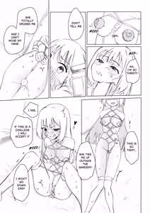 Page 3 of Chiy_Q - preview thumbnail
