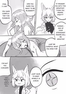 Page 82 of Chiy_Q - preview thumbnail