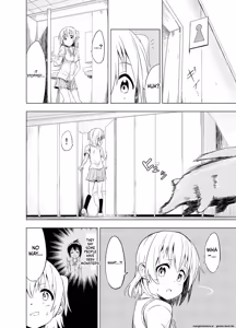 Page 11 of Mirai Iro ~Hajimete no Iro~ - preview thumbnail