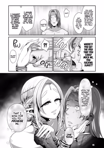 Page 34 of H Seidorei Elf no Souzoku Mondai ni Tsuite ~ Sougi-hen | Machinations of an Elven Concubine Part Two: Funeral (decensored) - preview thumbnail