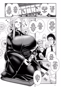 Page 10 of H Seidorei Elf no Souzoku Mondai ni Tsuite ~ Sougi-hen | Machinations of an Elven Concubine Part Two: Funeral (decensored) - preview thumbnail
