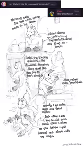 Page 950 of Redishdragie #02 - preview thumbnail