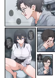 Page 15 of Kai to Raku o Motomeru Susuki 2 - preview thumbnail