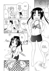 Page 8 of Tsukimisou no Akari | La luz de tsukimi manor - preview thumbnail