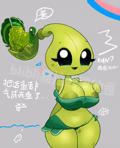 Page 102 of BiliBili PVZ3：NS SFW色情作概览 - preview thumbnail