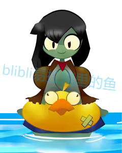 Page 24 of BiliBili PVZ3：NS SFW色情作概览 - preview thumbnail