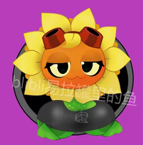 Page 30 of BiliBili PVZ3：NS SFW色情作概览 - preview thumbnail