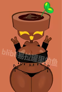 Page 31 of BiliBili PVZ3：NS SFW色情作概览 - preview thumbnail