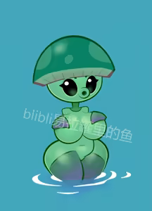 Page 38 of BiliBili PVZ3：NS SFW色情作概览 - preview thumbnail
