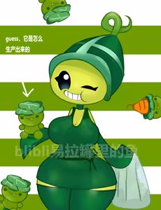 Page 48 of BiliBili PVZ3：NS SFW色情作概览 - preview thumbnail