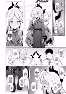 Page 21 of Netorase Archive 3 - preview thumbnail