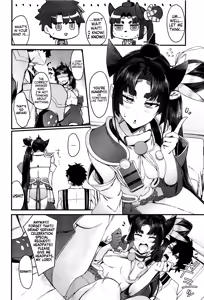 Page 3 of Grand Chuuken Servant! | Both Grand Servant and Faithful Dog! - preview thumbnail