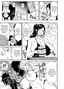 Page 5 of Request Itadaita Mono desu - preview thumbnail