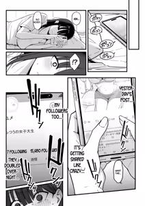 Page 8 of Anotoki Futteshimatta Moto Inkya no Onna Tomodati ga Ura Aka Haisinsya ni Natta Riyuu. - preview thumbnail