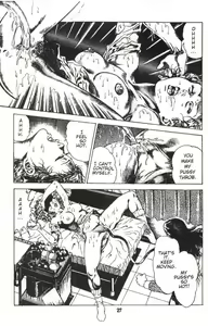Page 30 of Urotsukidoji Vol.1 (Legend of the Overfiend) Ch.1 - preview thumbnail