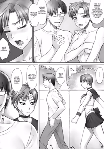 Page 8 of Haru Sanpo | Passeio com a Haruka - preview thumbnail