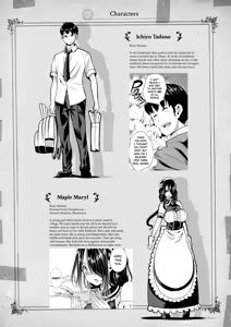 Page 52 of My Harem in Another World: Season 1 Anthology - preview thumbnail