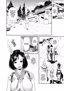 Page 67 of My Harem in Another World: Season 2 Anthology - preview thumbnail