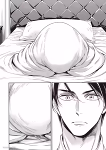 Page 100 of Omae no Subete o Ubau Made︱直到夺走你的一切为止 - preview thumbnail