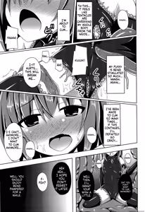 Page 14 of Soukou Kuubo Taihou Shokushu-zeme ni Otsu - preview thumbnail