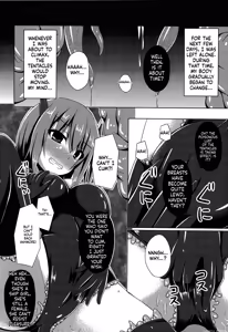 Page 15 of Soukou Kuubo Taihou Shokushu-zeme ni Otsu - preview thumbnail