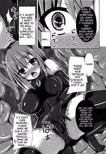Page 16 of Soukou Kuubo Taihou Shokushu-zeme ni Otsu - preview thumbnail