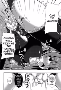 Page 19 of Soukou Kuubo Taihou Shokushu-zeme ni Otsu - preview thumbnail