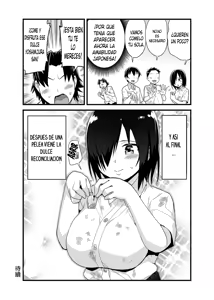 Page 195 of Mujintou no Yoshimura-san Soushuuhen + Yoshimura-san 6-wa to 7-wa｜Recopilación de Una Estudiante en una Isla Desierta + Cap. 6 y 7 (Final] - preview thumbnail