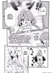 Page 5 of Zako Mob Taoshite Leveling Shitakatta dake nanda ga... - preview thumbnail