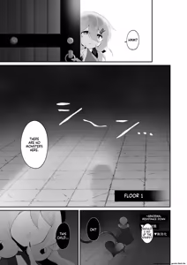 Page 6 of Jishou Tensai Shoujo, Ero Trap Dungeon ni Idomu ~Sugureta Zunou to Boudai na Maryoku to Saikyou no Omamori de Musou Shimasu~ - preview thumbnail