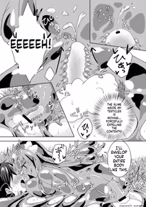 Page 18 of Ikiri Yuusha-kun, saijaku monster no slime musume ni kanzen haiboku ~ nurunuru slime ni tsutsumare atsukare tainai shinnyuu! kyousei renzoku sakusei jigoku ~ - preview thumbnail