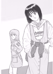 Page 115 of Dokkin Lollipop - Vol. 3-4 - preview thumbnail