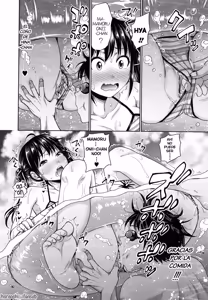 Page 196 of Hatsukoi no Hito -Moshi Aishou Batsugun na Papakatsu Musume ga Gijou ni Natte 24-jikan Hame Houdai ni Nattara- (decensored) - preview thumbnail