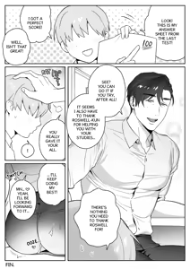 Page 17 of Young Master's Deceived Reward and Harold - preview thumbnail