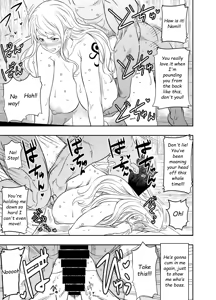 Page 103 of Itadaita Mono Desu - preview thumbnail