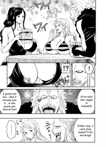 Page 112 of Itadaita Mono Desu - preview thumbnail