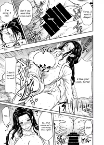Page 25 of Itadaita Mono Desu - preview thumbnail