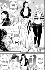 Page 33 of Itadaita Mono Desu - preview thumbnail