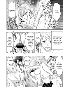 Page 37 of Itadaita Mono Desu - preview thumbnail