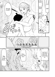 Page 4 of Itadaita Mono Desu - preview thumbnail