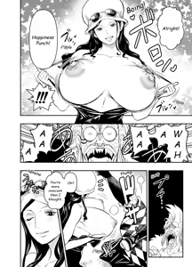 Page 46 of Itadaita Mono Desu - preview thumbnail