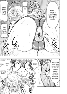 Page 52 of Itadaita Mono Desu - preview thumbnail