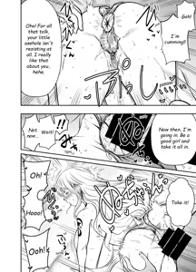 Page 53 of Itadaita Mono Desu - preview thumbnail
