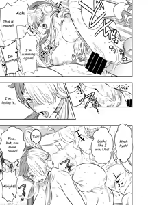 Page 59 of Itadaita Mono Desu - preview thumbnail